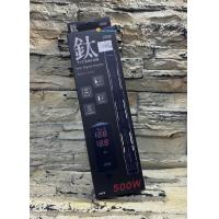 台灣ISTA伊士達 鈦管雙顯示加溫器500W