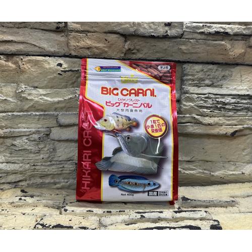 日本進口高夠力Hikari 大型肉食魚專用飼料 龍魚專用營養飼料400g