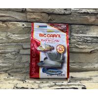 日本進口高夠力Hikari 大型肉食魚專用飼料 龍魚專用營養飼料400g