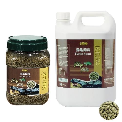 ISTA伊士達 烏龜飼料Turtle Food 1kg