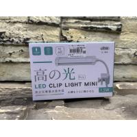 台灣 伊士達 ISTA 專業水族夾燈 USB蛇管夾燈9CM (全白光) 水草燈