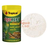 Tropical德比克 烏龜、爬蟲類礦物質100ml