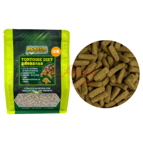 爬蟲先生 高纖陸龜活力主食-成龜1kg