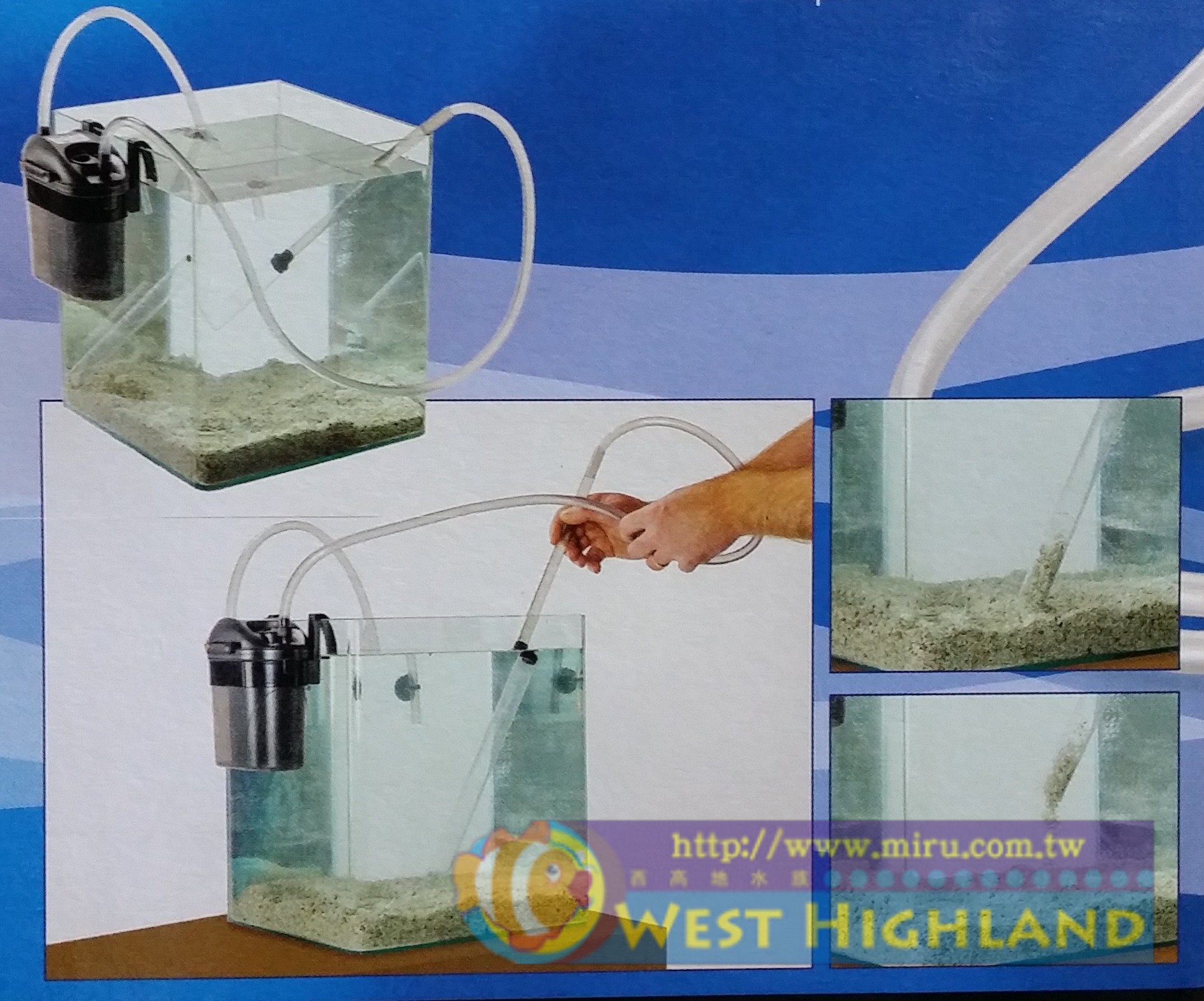 义大利eden伊登 底砂过滤器300l(附洗砂管)